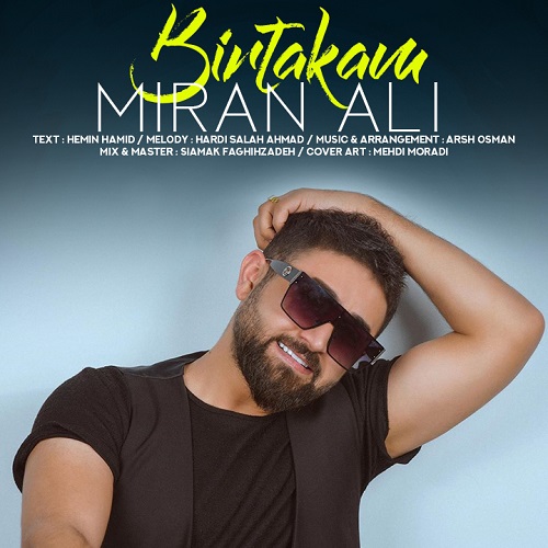 Miran Ali Birtakam